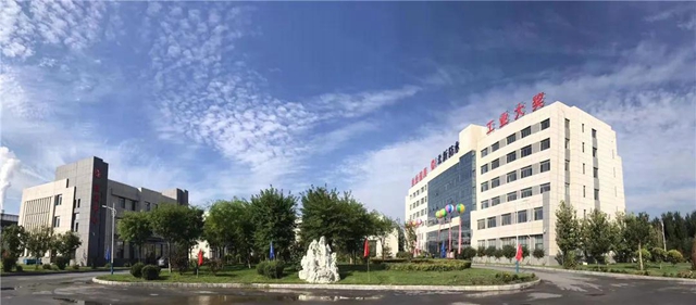 加碼防水業(ye) 務投資，北新建材擁有禹王防水100%股權，北新防水幹部大會(hui) 堅定信心使命必達