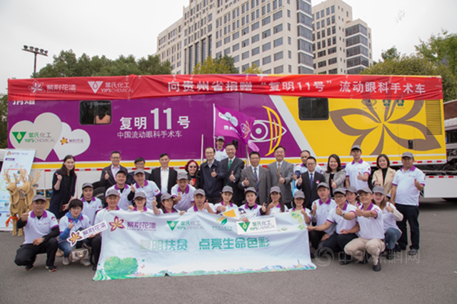 公益不停步，紫荊花呼籲“莫等珍稀，才懂珍惜”！