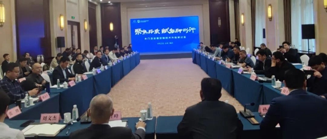 聚焦品質 共贏未來 | 展辰新材持續為(wei) 木門及全屋定製技術升級賦能