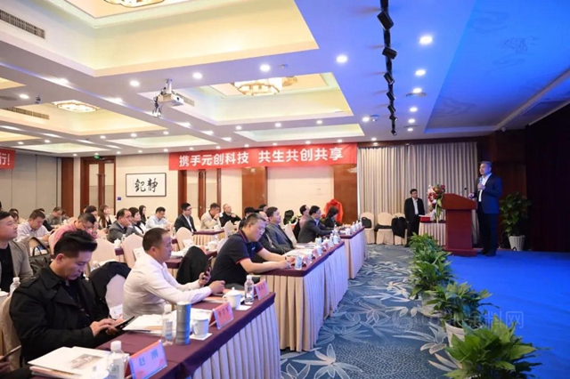 強化生態圈！亞(ya) 士合通第17家城市合作公司落戶杭州