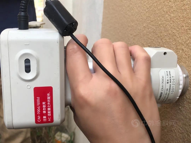 立邦精品案例︱冷牆麵科技應用實例 解碼建築“低能耗”的奧秘