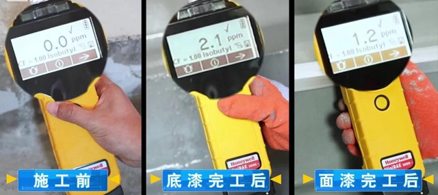 立邦精品案例︱惠民不擾民！跟年度中國城市更新優(you) 秀案例學科技創新