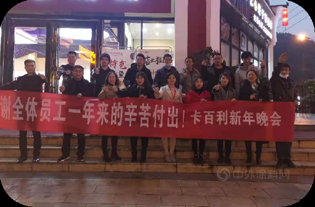 卡百利｜鄭霞在短短一年，從(cong) 0到年銷400萬(wan) ，她是怎麽(me) 做到的？