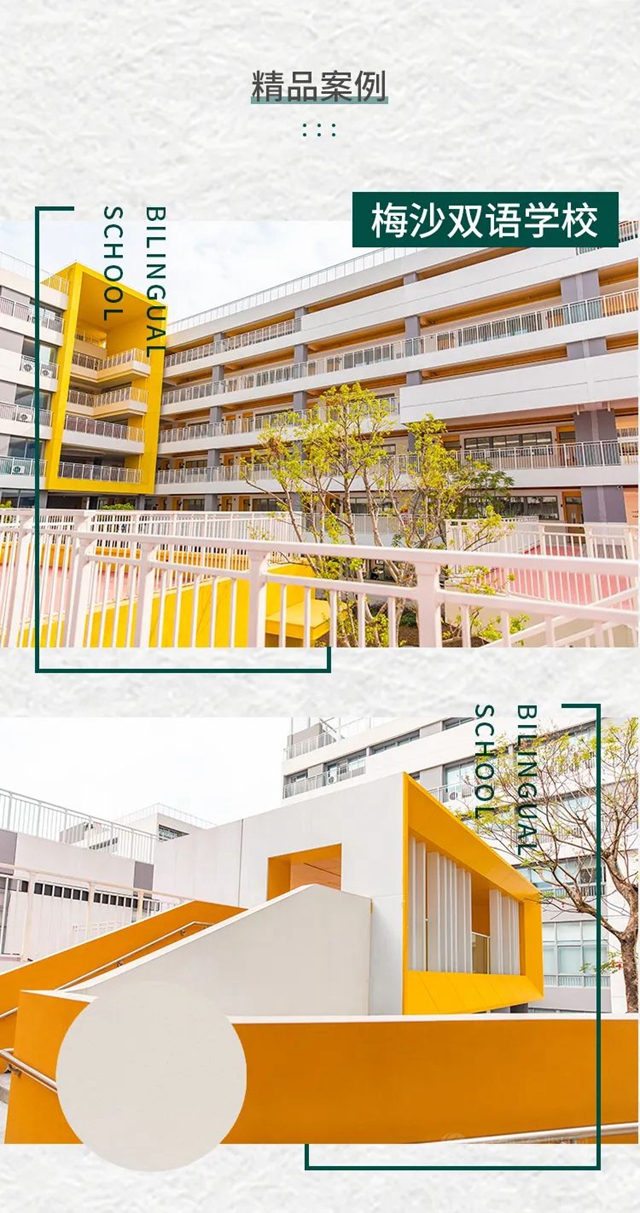 新品首發丨三棵樹率先推出環境友好型仿石新材料一一恒彩石係列，重新定義(yi) 仿石塗料新未來