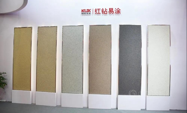 載譽而歸 美好永續｜固克節能精彩亮相第五屆廈門藝術塗料嘉年華！