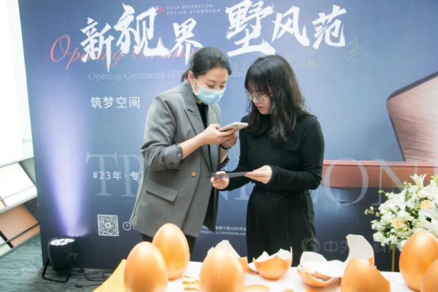 築夢空間，墅譽萬(wan) 家 | 全築別墅裝飾全新展廳開業(ye) 慶典圓滿成功！