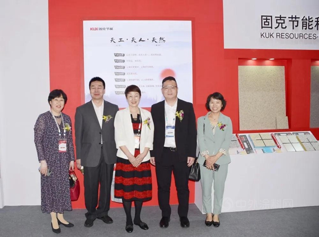 載譽而歸 美好永續｜固克節能精彩亮相第五屆廈門藝術塗料嘉年華！