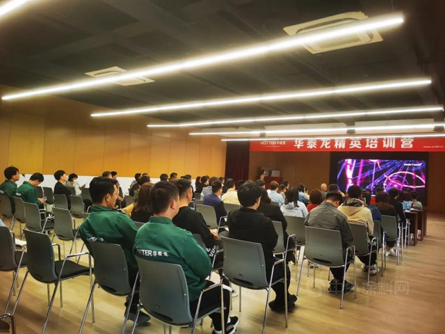 華潤色彩設計交流麵對麵，增值服務獲家居企業(ye) 點讚