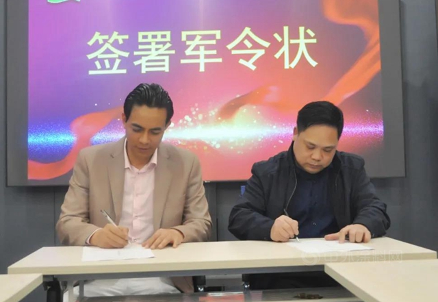 金陵塗料2021年第一季度營銷大會(hui) 暨2020年表彰大會(hui) 