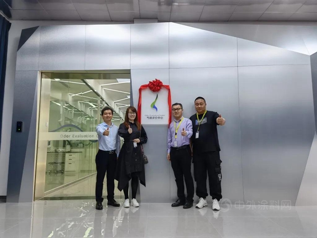 您來打卡了嗎？新晉網紅勝地氣味評價(jia) 中心、3.0展示中心刷爆參觀記錄，好評如潮！