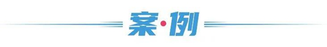不靠價(jia) 格戰，幹到行業(ye) 第一！死磕19年，這個(ge) 品牌做對了什麽(me) ？