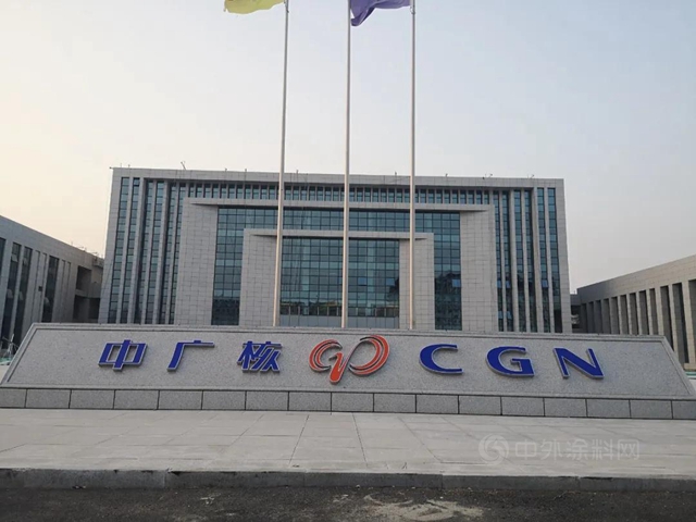卓寶外喜係統獲中廣核三項嘉獎！