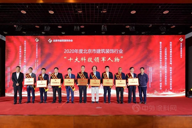獲獎、簽約、中標……北新建材這一波好消息請查收
