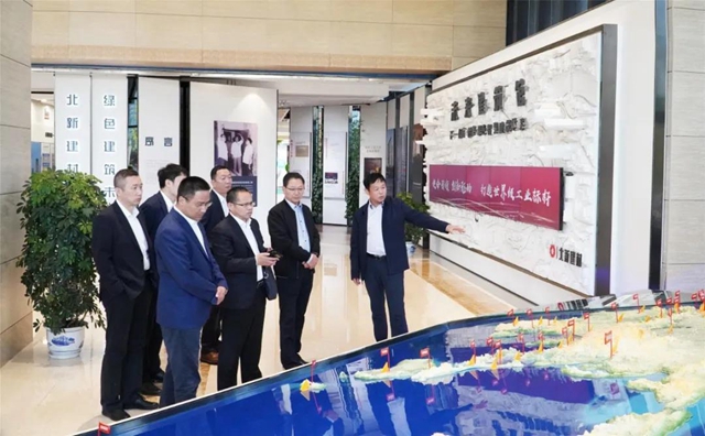 北新建材與(yu) 中建七局北方分局簽署全產(chan) 品戰略合作協議