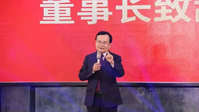 奮力犇跑 勇往直前｜巴德士家具漆華南區第一季度總結會(hui) 議圓滿落幕！
