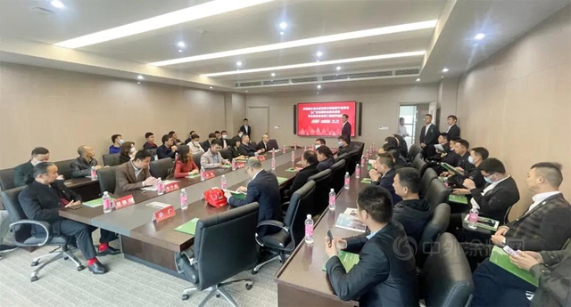 開放融合｜行業(ye) 協會(hui) 走進三棵樹安徽生態工業(ye) 園參觀交流