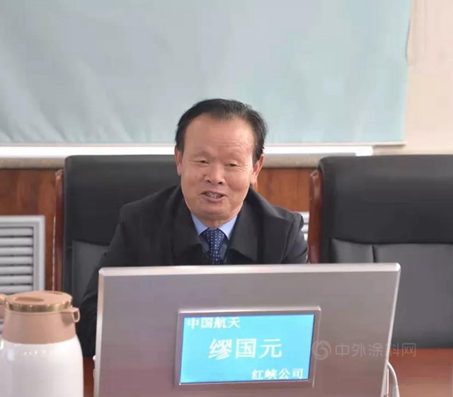 晨光集團與(yu) 內(nei) 蒙古航天紅峽化工簽署戰略合作協議！