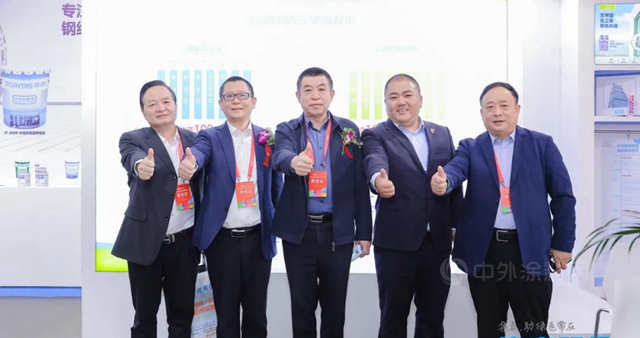 集泰股份閃耀雄安，為(wei) 雄安發展助力！