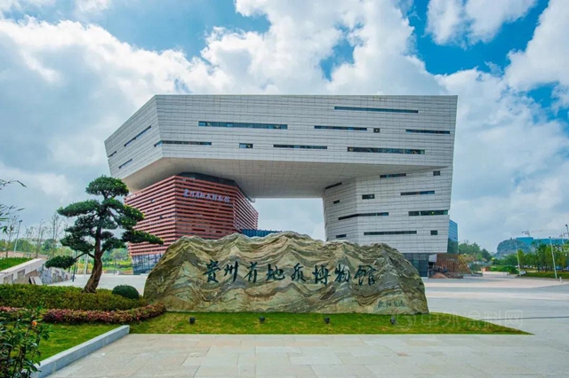 立邦精品案例︱魯班獎中的國家寶藏！貴州地質博物館地麵方案全方位解讀