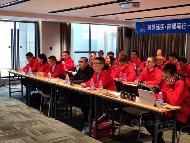 築夢踏實·奮楫篤行｜2021年華中區Q1績優(you) 合夥(huo) 人峰會(hui) 圓滿落幕