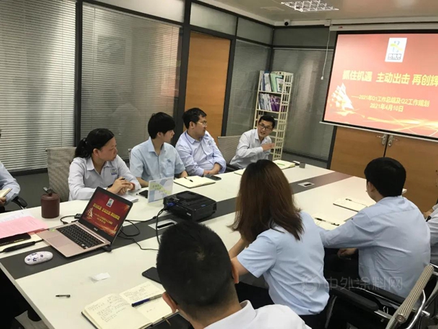 “抓住機遇 主動出擊 再創輝煌”貝特爾化工召開一季度總結暨二季度計劃會(hui) 議