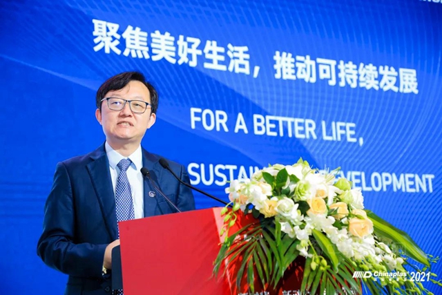 萬(wan) 華化學攜創新材料解決(jue) 方案亮相2021橡塑展媒體(ti) 發布會(hui) 