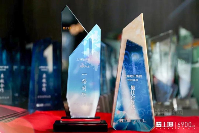科順股份年度最佳，榮譽彰顯實力