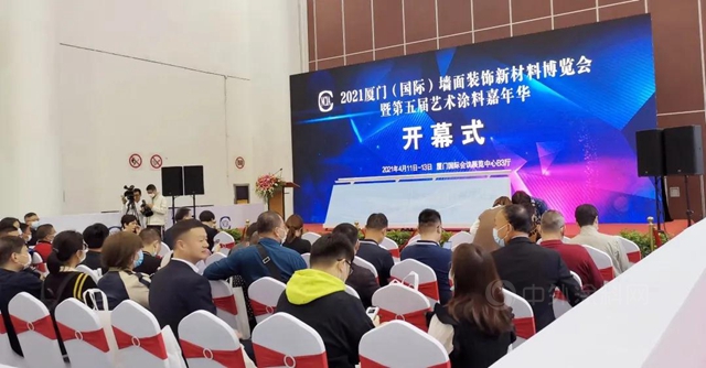 世名科技為(wei) “藝術塗料”帶來全新色彩產(chan) 品係列