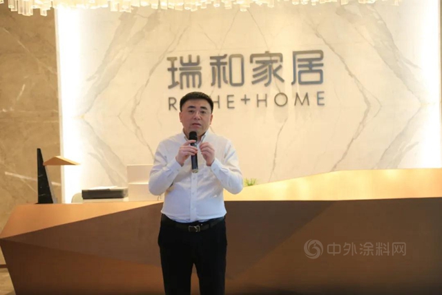 瑞和家居正式開業(ye)  引領高端整裝新風尚