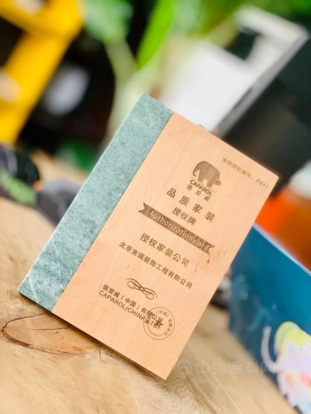 ​室瑞國際別墅裝飾—用設計將審美融入居家生活