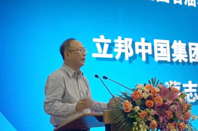 發現塗料界的藝術家，立邦支持國家級藝術塗料塗裝職業(ye) 技能競賽