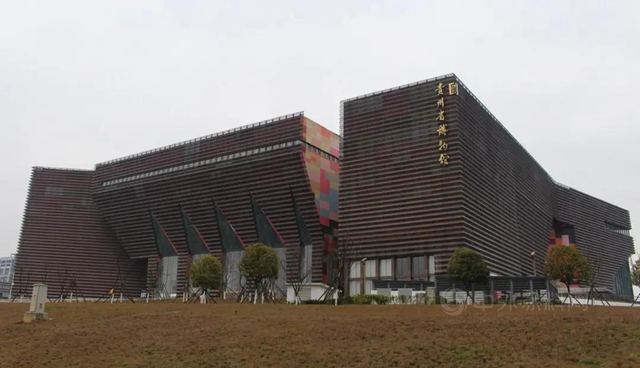 菱石雖小，內(nei) 蘊千山——融合防水助力打造貴州省博物館新館