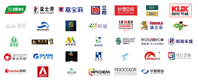 載譽而歸 美好永續｜固克節能精彩亮相第五屆廈門藝術塗料嘉年華！
