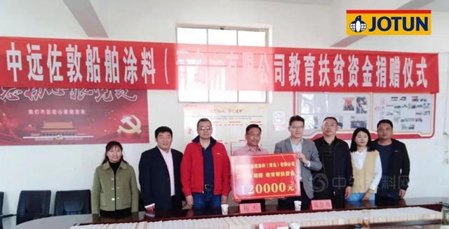 佐敦塗料：愛心潤春蕾 護蕾待花開