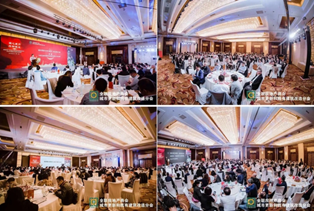 【孜孜不倦 匠心製造】北京中瑞祥合朝陽區東(dong) 風鄉(xiang) 背街小巷項目成功入選2020年度中國城市更新和既有建築改造優(you) 秀案例