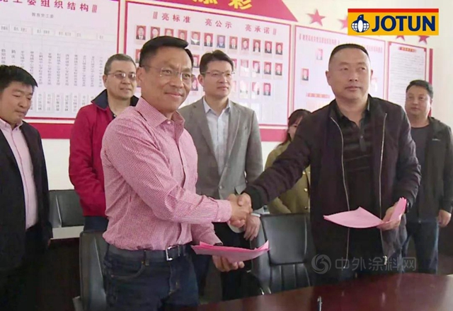 佐敦塗料：愛心潤春蕾 護蕾待花開