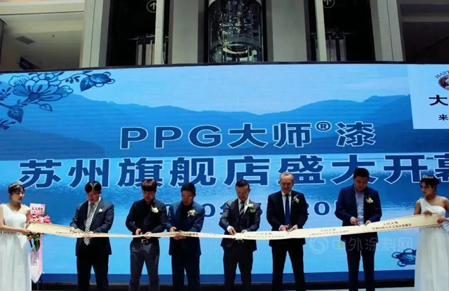 PPG大師®漆蘇州旗艦店成功入圍2021法國巴黎DNA設計大獎！