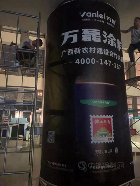 廣西境內(nei) 第一幅高鐵廣告落戶貴港，萬(wan) 磊新農(nong) 村建設合作供應商正式上畫