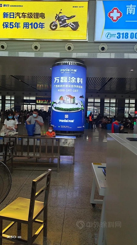 廣西境內(nei) 第一幅高鐵廣告落戶貴港，萬(wan) 磊新農(nong) 村建設合作供應商正式上畫