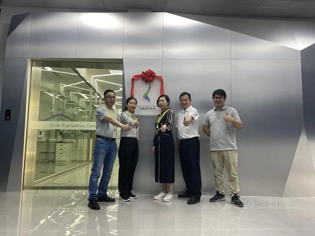 您來打卡了嗎？新晉網紅勝地氣味評價(jia) 中心、3.0展示中心刷爆參觀記錄，好評如潮！