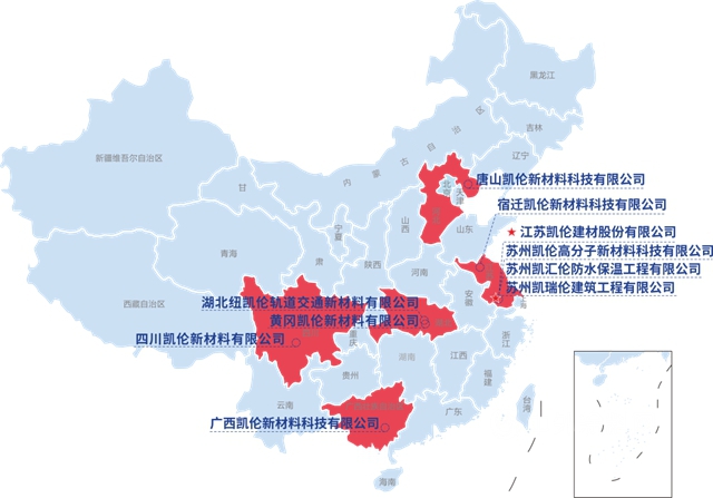 邁過20億(yi) 大關(guan) ！凱倫(lun) 股份發布2020年年度報告