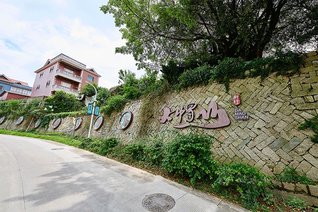 凝心聚力，共助“城”長——七彩建設大帽山項目入選“城市更新和既有建築改造優(you) 秀案例”