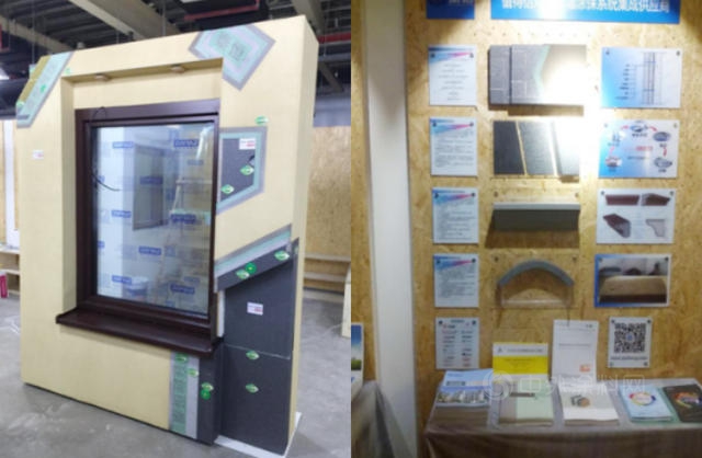 秦恒助力被動式建築領域為(wei) 零碳中國發展賦能