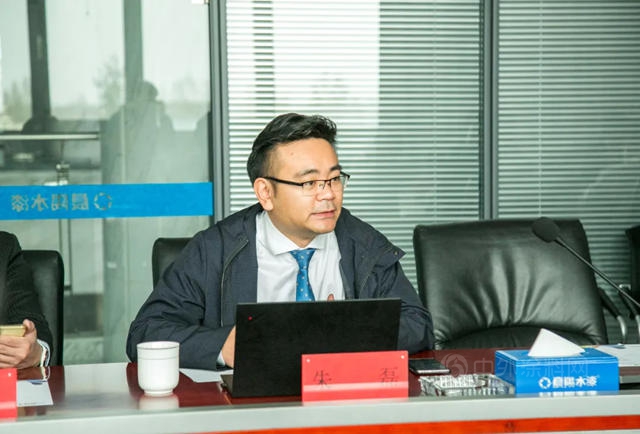 2021準備衝(chong) 20億(yi) ！晨陽如何實現“涅槃重生”
