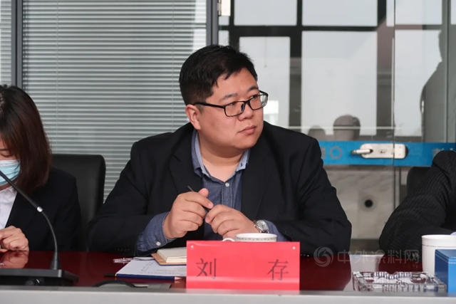 2021準備衝(chong) 20億(yi) ！晨陽如何實現“涅槃重生”