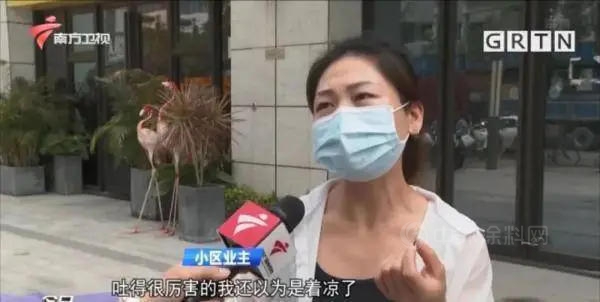 深圳一小區多名業(ye) 主流鼻血，超200人身體(ti) 不適！竟是地下車庫惹的禍？