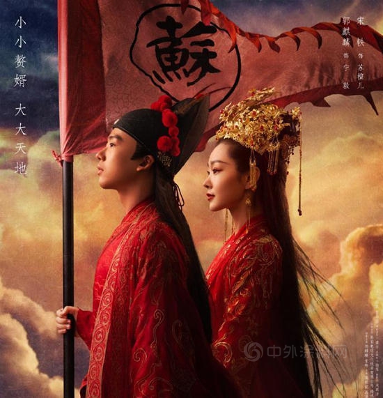 《贅婿》裏麵竟然還有讓人意想不到的塗料知識！