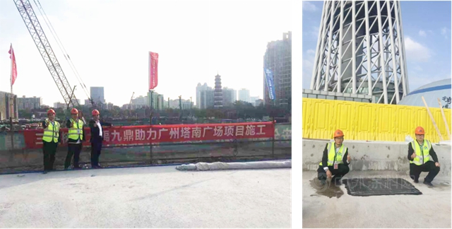 三棵樹·大禹九鼎 助力廣州塔南廣場建設