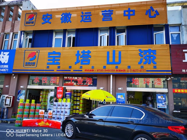 90後工業(ye) 塗料經銷商年銷千萬(wan) 的秘笈：把麻煩留給自己 用心服務客戶