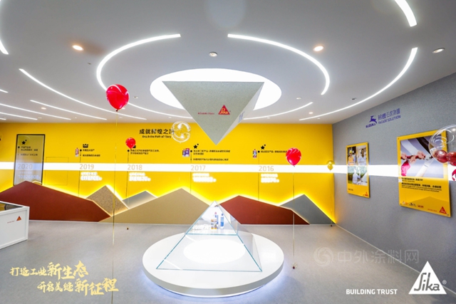 西卡建築裝修材料中國上海美瓷膠工廠盛大開業(ye) ，打造集團工業(ye) 新生態！